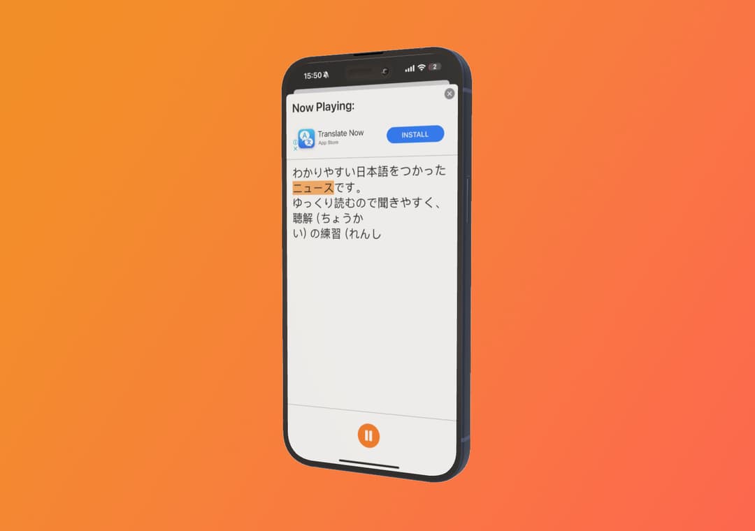 Product Demo